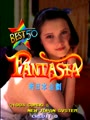 Fantasia (940429 PCB) - Screen 1
