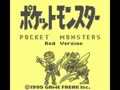 Pocket Monsters Aka (Jpn, Rev. A)