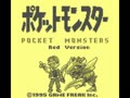 Pocket Monsters Aka (Jpn, Rev. A) - Screen 5