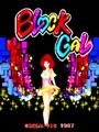Block Gal (bootleg) - Screen 3