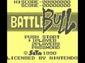 Battle Bull (Jpn) - Screen 2