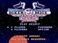 Biker Mice from Mars (USA)