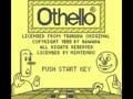 Othello (Jpn) - Screen 4