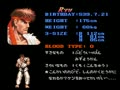 Super Street Fighter II - The New Challengers (Jpn) - Screen 2