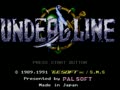 Undead Line (Jpn) - Screen 3