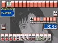Mahjong Campus Hunting (Japan) - Screen 5