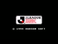 J.League Super Soccer (Jpn) - Screen 1
