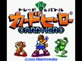 Trade & Battle Card Hero (Jpn) - Screen 4