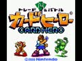 Trade & Battle Card Hero (Jpn) - Screen 5