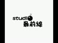 Shaman King Card Game - Chou Senjiryakketsu - Funbari Hen (Jpn) - Screen 1