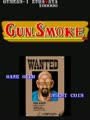 Gun.Smoke (Japan) - Screen 3