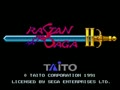 Rastan Saga II (USA) - Screen 2