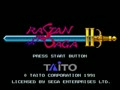 Rastan Saga II (USA) - Screen 3