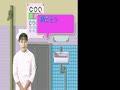 Mahjong Vitamin C (Japan) - Screen 1