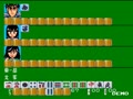 Gambler Jikochuushinha 2 - Dorapon Quest (Jpn) - Screen 2