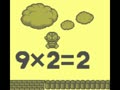 Doraemon no Study Boy 3 - Ku Ku Master (Jpn) - Screen 4