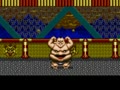 Fatman (Jpn) - Screen 1