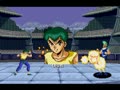 Yu Yu Hakusho - Sunset Fighters (Bra) - Screen 2