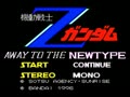 Kidou Senshi Z Gundam - Away to the Newtype (Jpn) - Screen 4