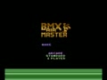 BMX Air Master (PAL) (Atari) - Screen 3