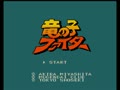 Tatsu No Ko Fighter (Japan) - Screen 2