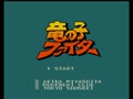 Tatsu No Ko Fighter (Japan) - Screen 4