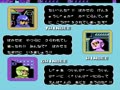 Moero TwinBee - Cinnamon Hakase O Sukue! (Jpn) - Screen 5