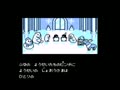 Solomon no Kagi 2 - Coolmin Tou Kyuushutsu Sakusen (Jpn) - Screen 2