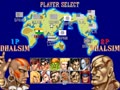 Street Fighter II': Champion Edition (Accelerator Pt.II, bootleg)