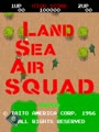 Land Sea Air Squad / Riku Kai Kuu Saizensen - Screen 3