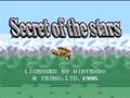 Tecmo Secret of the Stars (USA, Prototype) - Screen 4