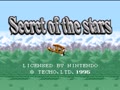 Tecmo Secret of the Stars (USA, Prototype) - Screen 5