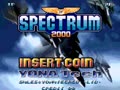 Spectrum 2000 (Euro) - Screen 1