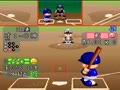 Jikkyou Powerful Pro Yakyuu 3 - '97 Haru (Jpn) - Screen 5