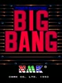Big Bang (9th Nov. 1993) - Screen 1