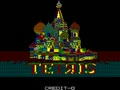 Tetris (D.R. Korea) - Screen 1