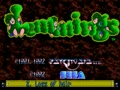 Lemmings (Euro) - Screen 4