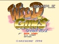 Wild Guns (Jpn, Sample) - Screen 2