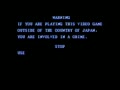 Lost Worlds (Japan) - Screen 1