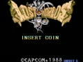 Lost Worlds (Japan) - Screen 5
