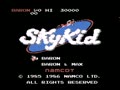 Sky Kid (Jpn) - Screen 1