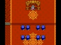 Dragon Quest III - Soshite Densetsu he... (Jpn) - Screen 2