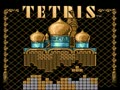 Tetris (Jpn, Rev. A) - Screen 2