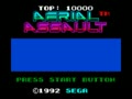 Aerial Assault (Jpn, v1) - Screen 1