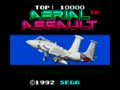 Aerial Assault (Jpn, v1) - Screen 2