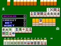 Mahjong Kaguyahime Sono2 [BET] (Japan 890829) - Screen 4