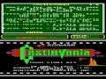 Castlevania (PlayChoice-10) - Screen 2