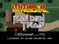 Raiden Trad (USA) ~ Raiden Densetsu (Jpn) - Screen 1