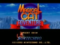 Magical Cat Adventure - Screen 1