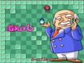 Hebereke no Oishii Puzzle wa Irimasenka (Jpn) - Screen 4